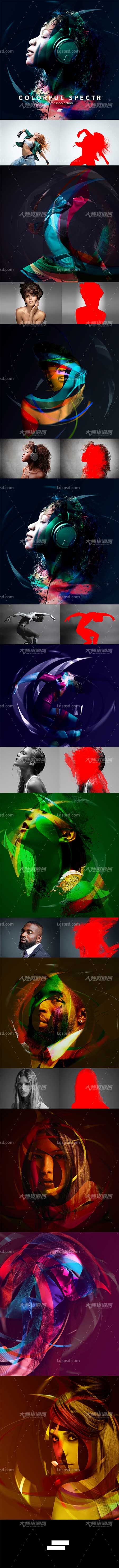 Colorful Spectr Photoshop Action,极品PS动作－炫彩缤纷(含高清视频教程)